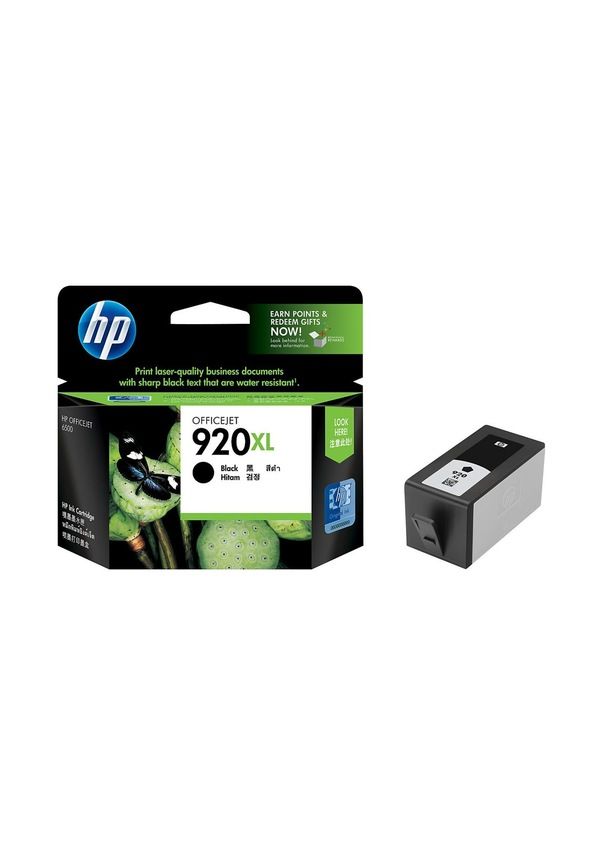Hp 920Xl Cd975A Yüksek Kapasite Siyah Kartuşu . Hp Office