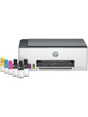 HP Smart Tank 580 1F3Y2A Wi-Fi + Tarayıcı + Fotokopi Renkli Çok Fonksiyonlu Mürekkep Püskürtmeli Yazıcı