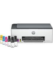 HP Smart Tank 580 1F3Y2A Wi-Fi + Tarayıcı + Fotokopi Renkli Çok Fonksiyonlu Mürekkep Püskürtmeli Yazıcı