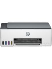 HP Smart Tank 580 1F3Y2A Wi-Fi + Tarayıcı + Fotokopi Renkli Çok Fonksiyonlu Mürekkep Püskürtmeli Yazıcı